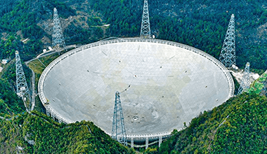 Centro de Investigación del Observatorio Internacional de Radioastronomía China Sky Eye-Pingtang