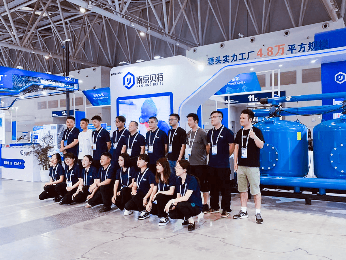 Exposición de equipos inteligentes de Chongqing 2022