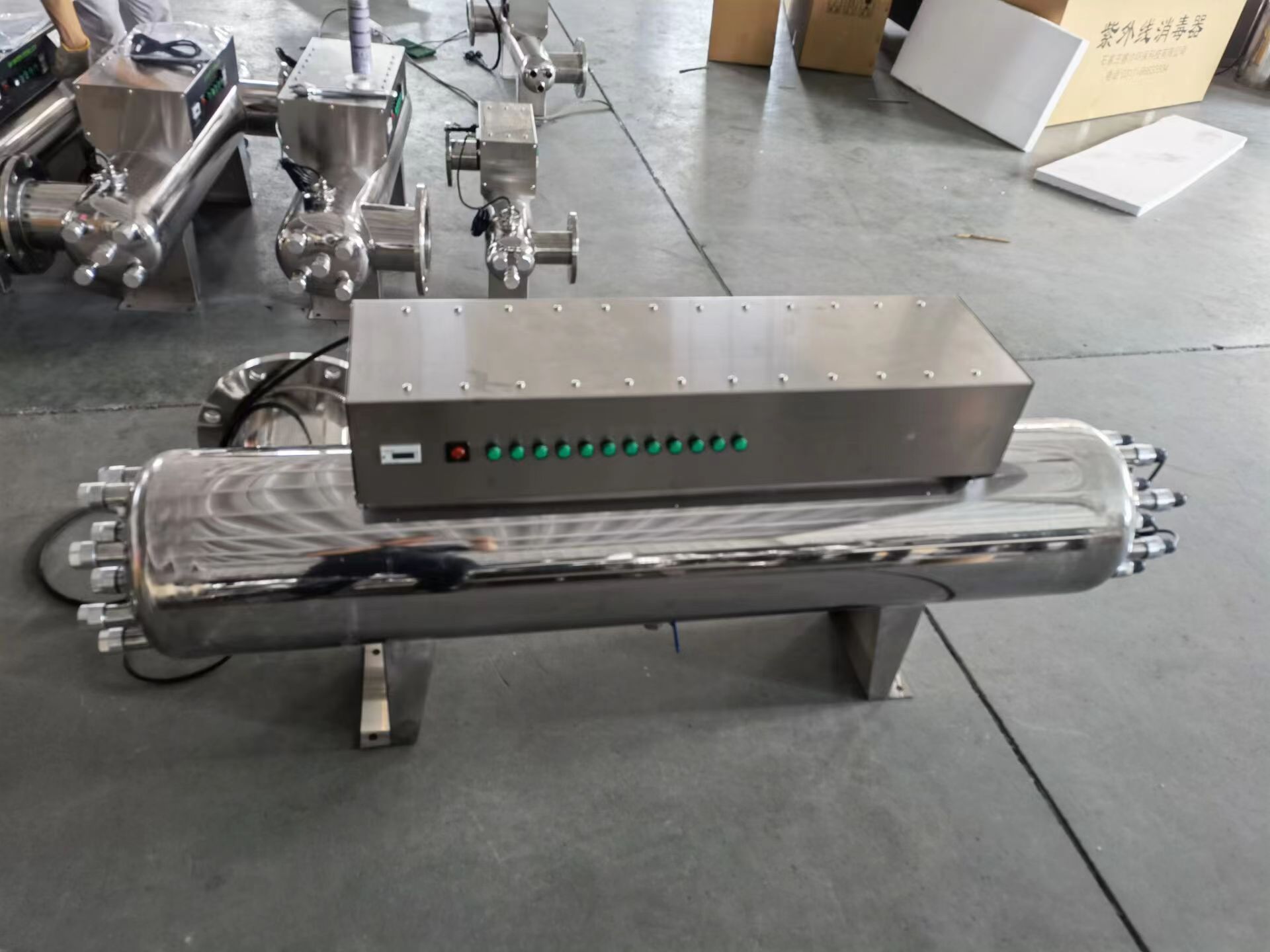 紫外线杀菌4.pic